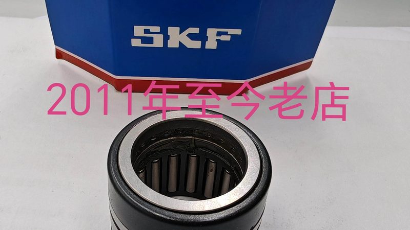 上海梅花联轴器标准参数表解析：选购与选型的关键要素**