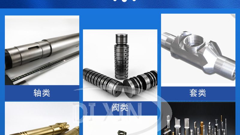 圆锥滚子轴承公差标准的定制价格受多种因素影响，包括：