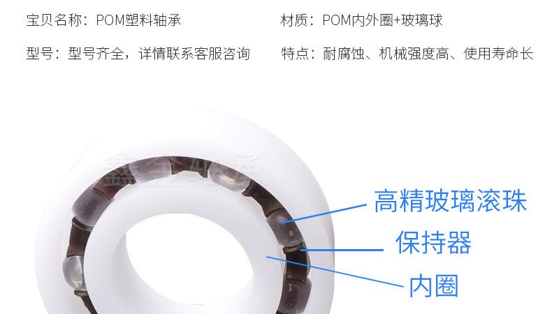 梅花联轴器型号扭矩对照：揭秘选型背后的逻辑